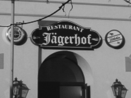 Фото: J&amp;auml;gerhof